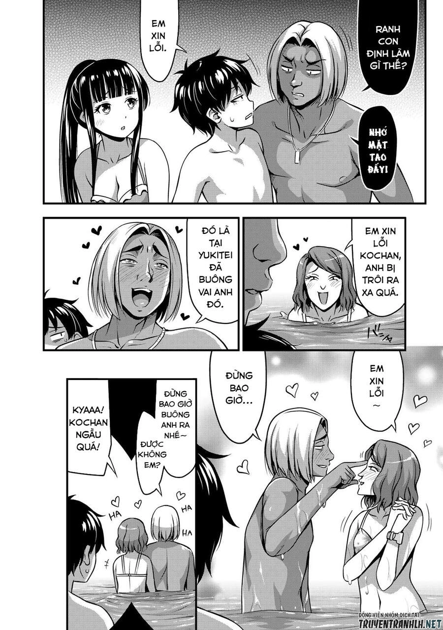 Sore Wa Rei No Shiwaza Desu Chapter 11 - 9