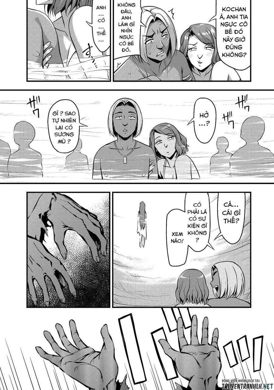 Sore Wa Rei No Shiwaza Desu Chapter 11 - 11