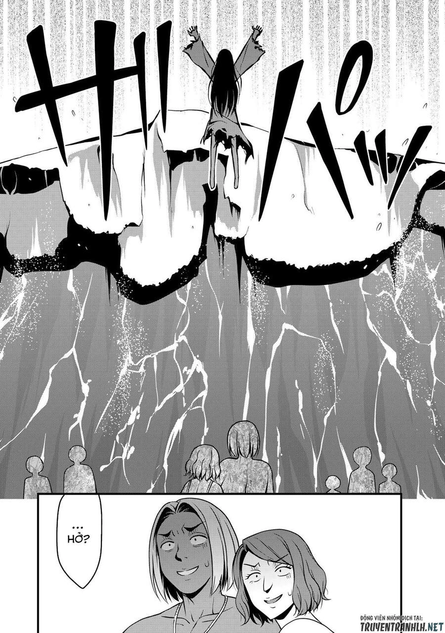 Sore Wa Rei No Shiwaza Desu Chapter 11 - 12