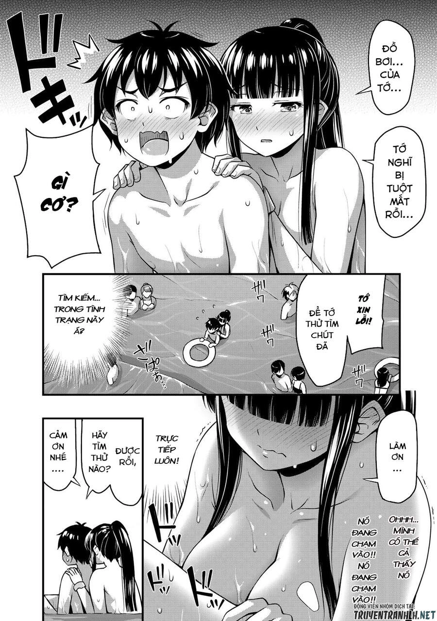 Sore Wa Rei No Shiwaza Desu Chapter 11 - 17