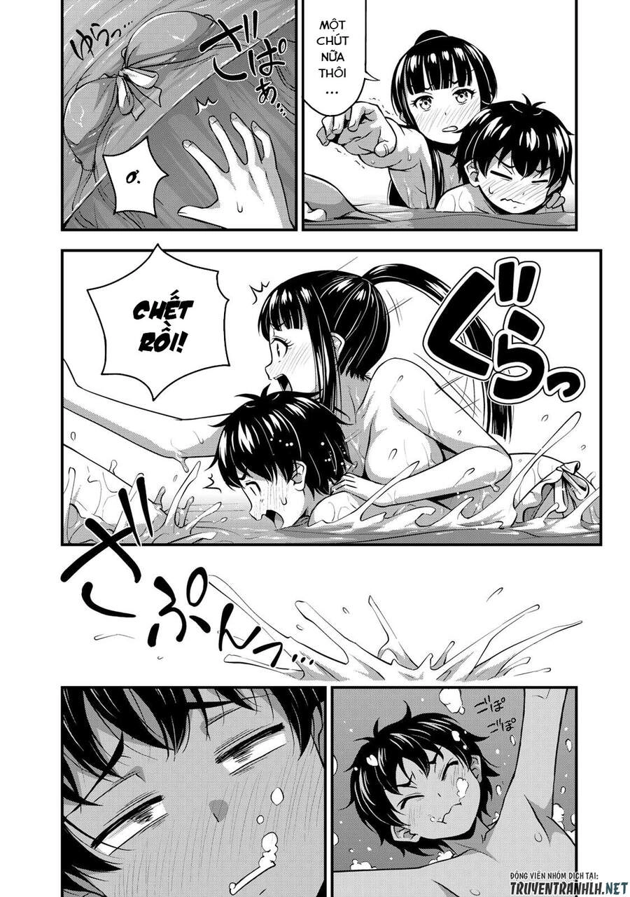 Sore Wa Rei No Shiwaza Desu Chapter 11 - 19