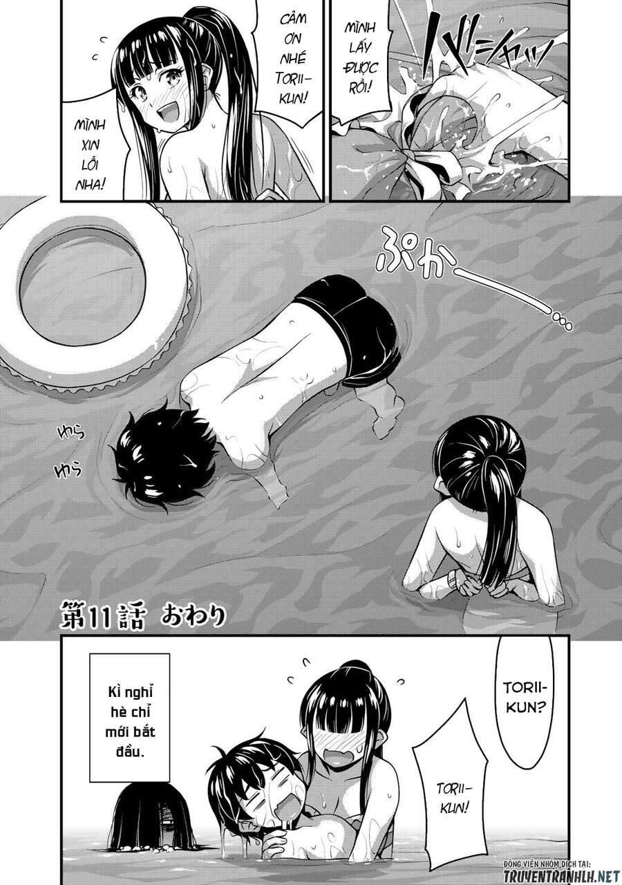 Sore Wa Rei No Shiwaza Desu Chapter 11 - 21