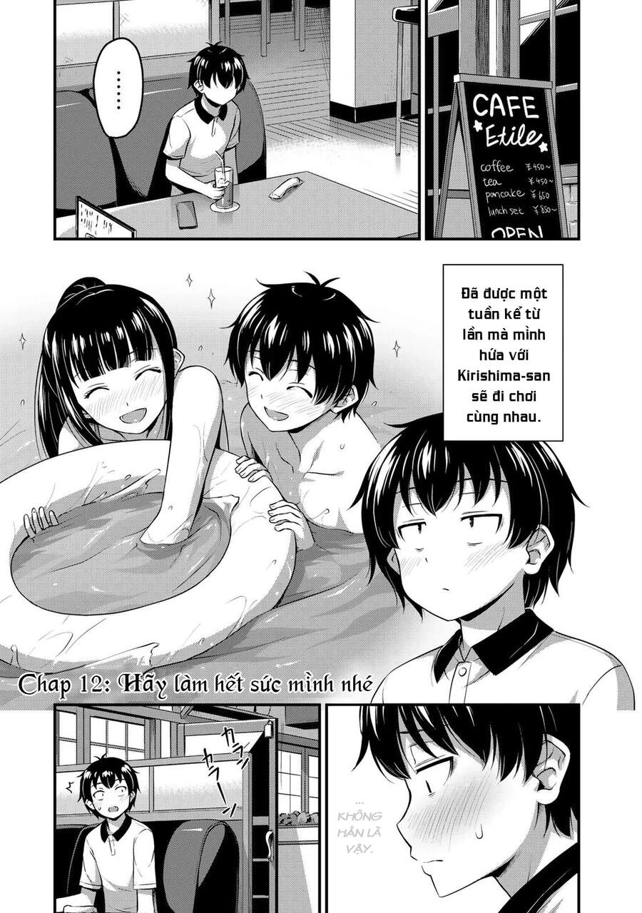 Sore Wa Rei No Shiwaza Desu Chapter 12 - 3