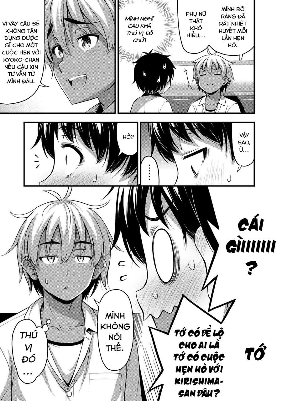 Sore Wa Rei No Shiwaza Desu Chapter 12 - 7