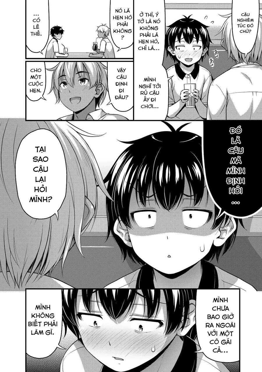 Sore Wa Rei No Shiwaza Desu Chapter 12 - 8