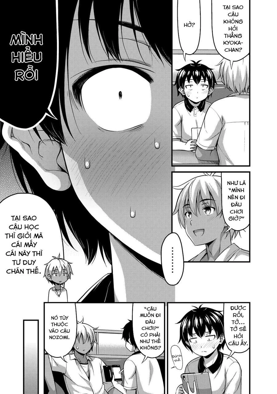 Sore Wa Rei No Shiwaza Desu Chapter 12 - 9