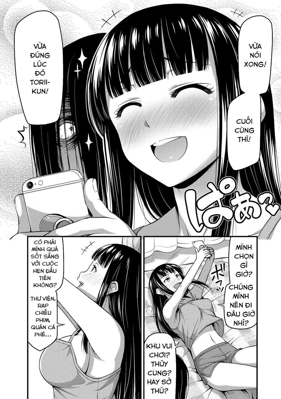 Sore Wa Rei No Shiwaza Desu Chapter 12 - 12