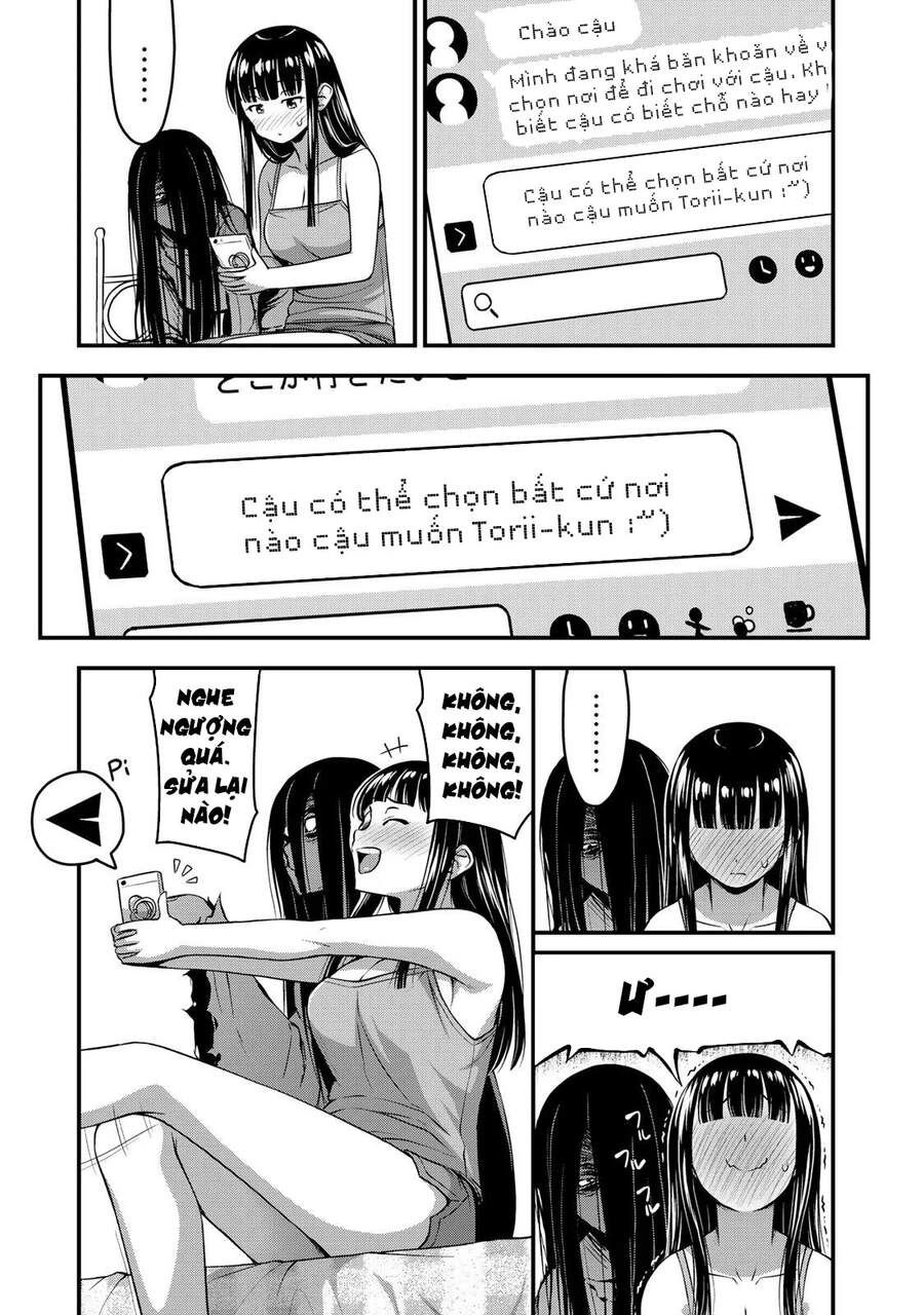 Sore Wa Rei No Shiwaza Desu Chapter 12 - 13