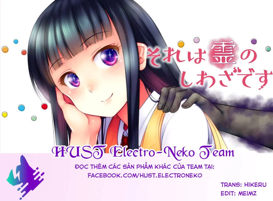 Sore Wa Rei No Shiwaza Desu Chapter 12 - 22