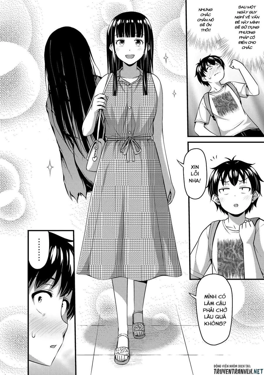 Sore Wa Rei No Shiwaza Desu Chapter 13 - 4