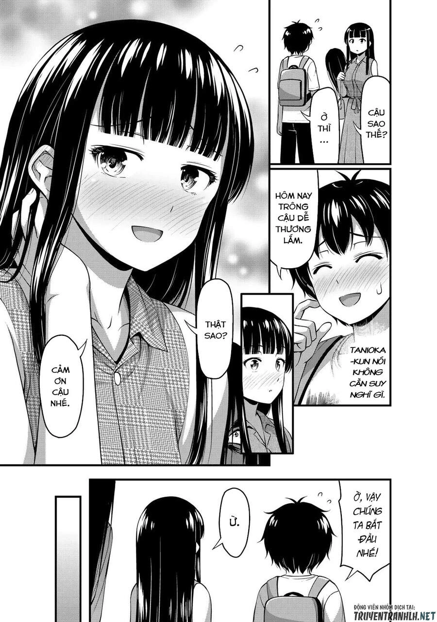 Sore Wa Rei No Shiwaza Desu Chapter 13 - 5
