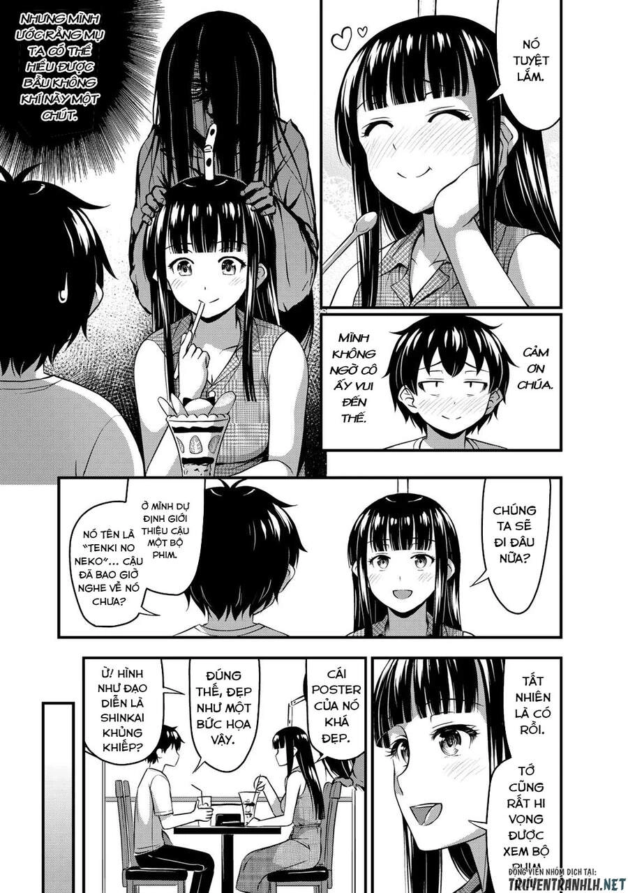 Sore Wa Rei No Shiwaza Desu Chapter 13 - 7