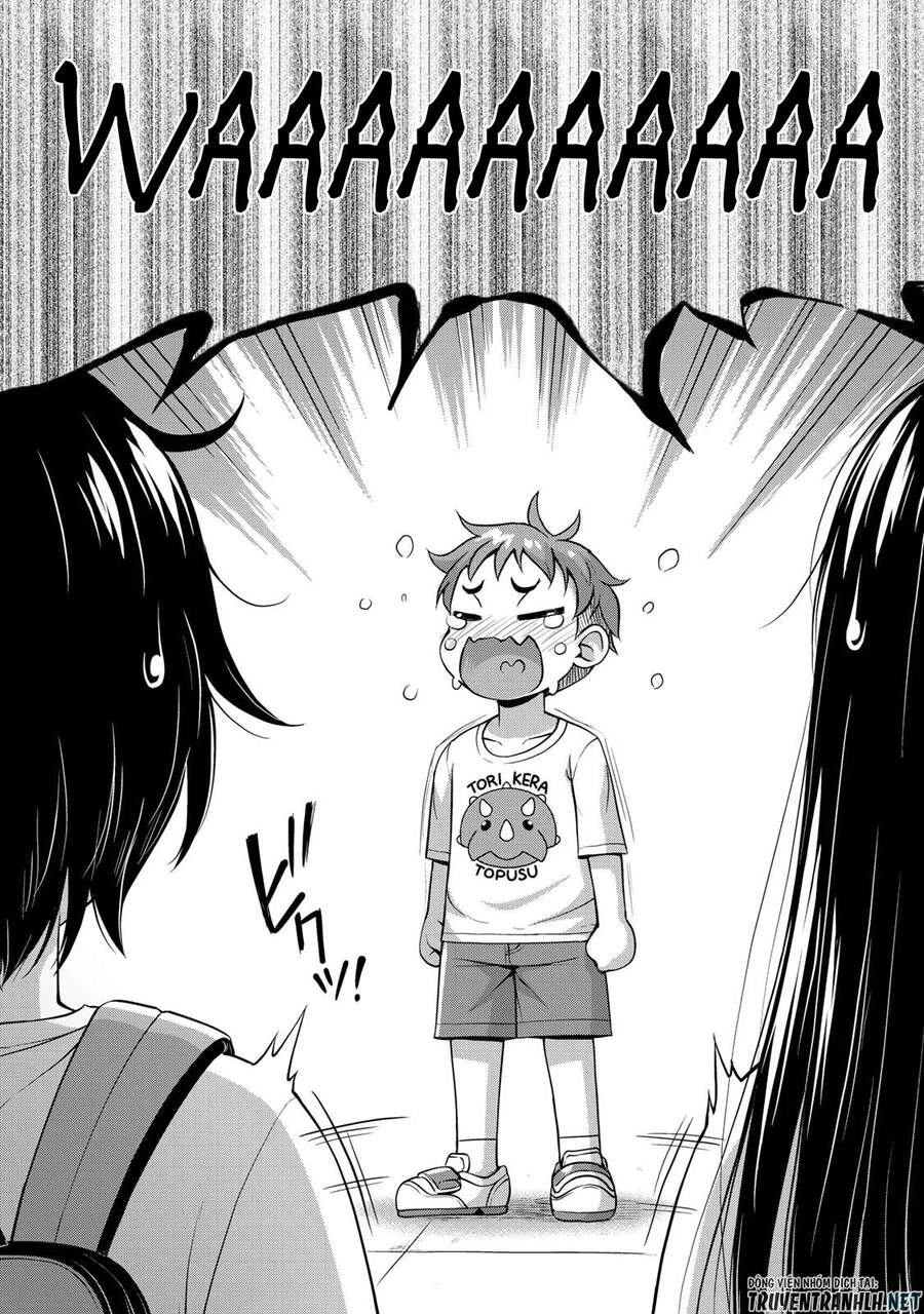 Sore Wa Rei No Shiwaza Desu Chapter 13 - 12