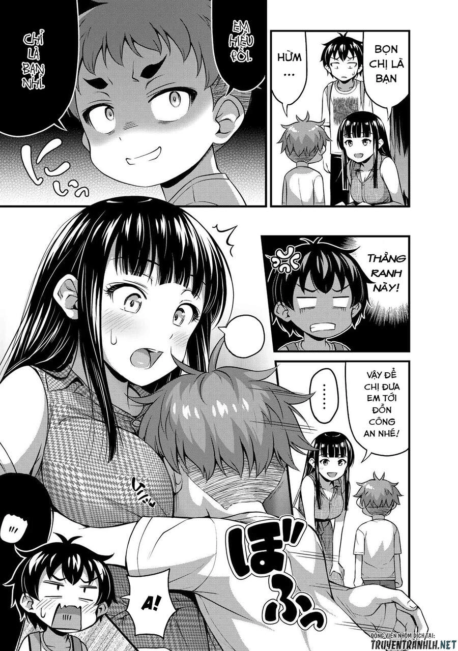 Sore Wa Rei No Shiwaza Desu Chapter 13 - 15