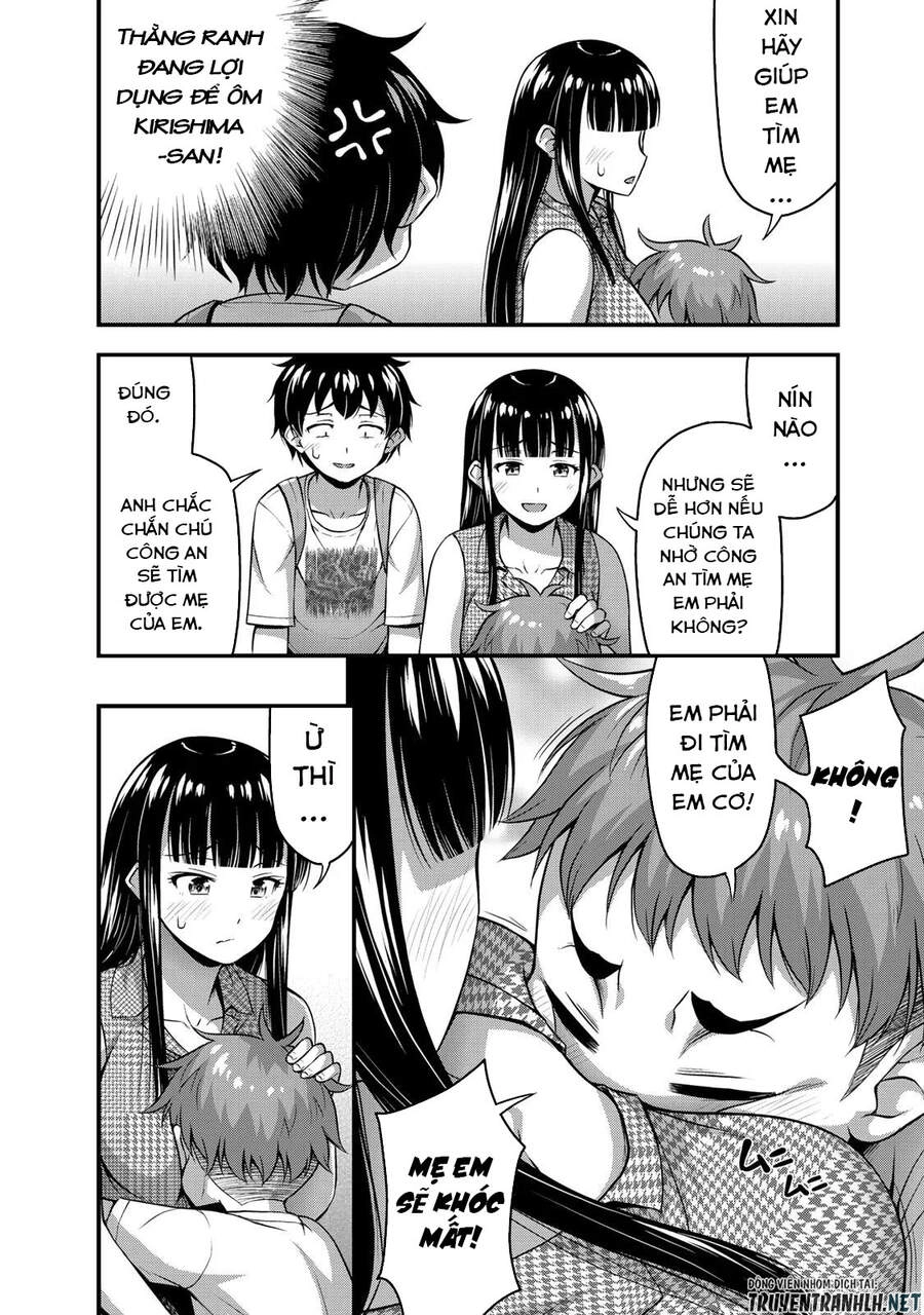 Sore Wa Rei No Shiwaza Desu Chapter 13 - 16