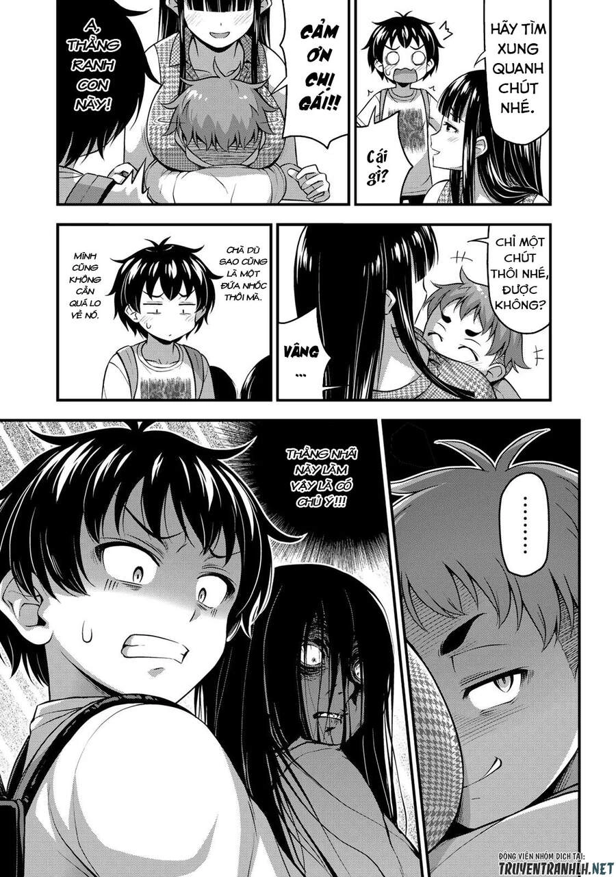 Sore Wa Rei No Shiwaza Desu Chapter 13 - 17