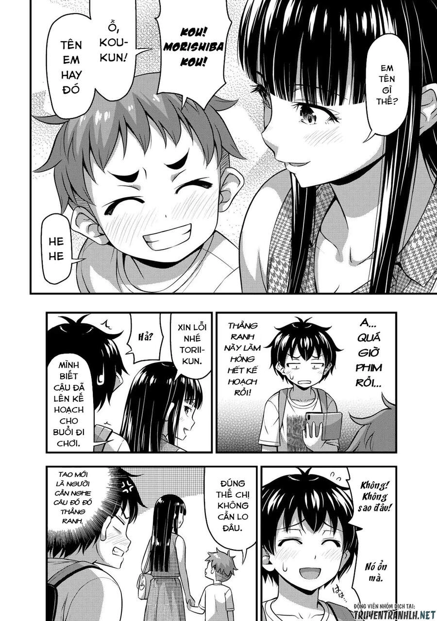 Sore Wa Rei No Shiwaza Desu Chapter 13 - 18