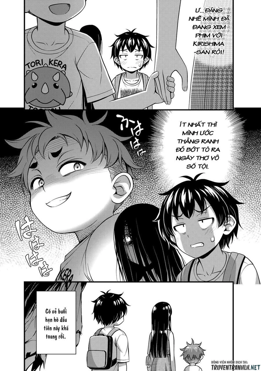 Sore Wa Rei No Shiwaza Desu Chapter 13 - 21