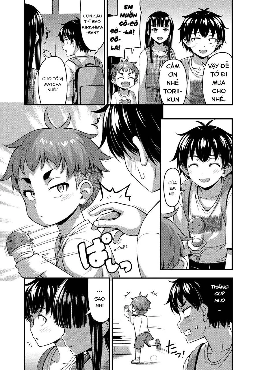 Sore Wa Rei No Shiwaza Desu Chapter 14 - 4