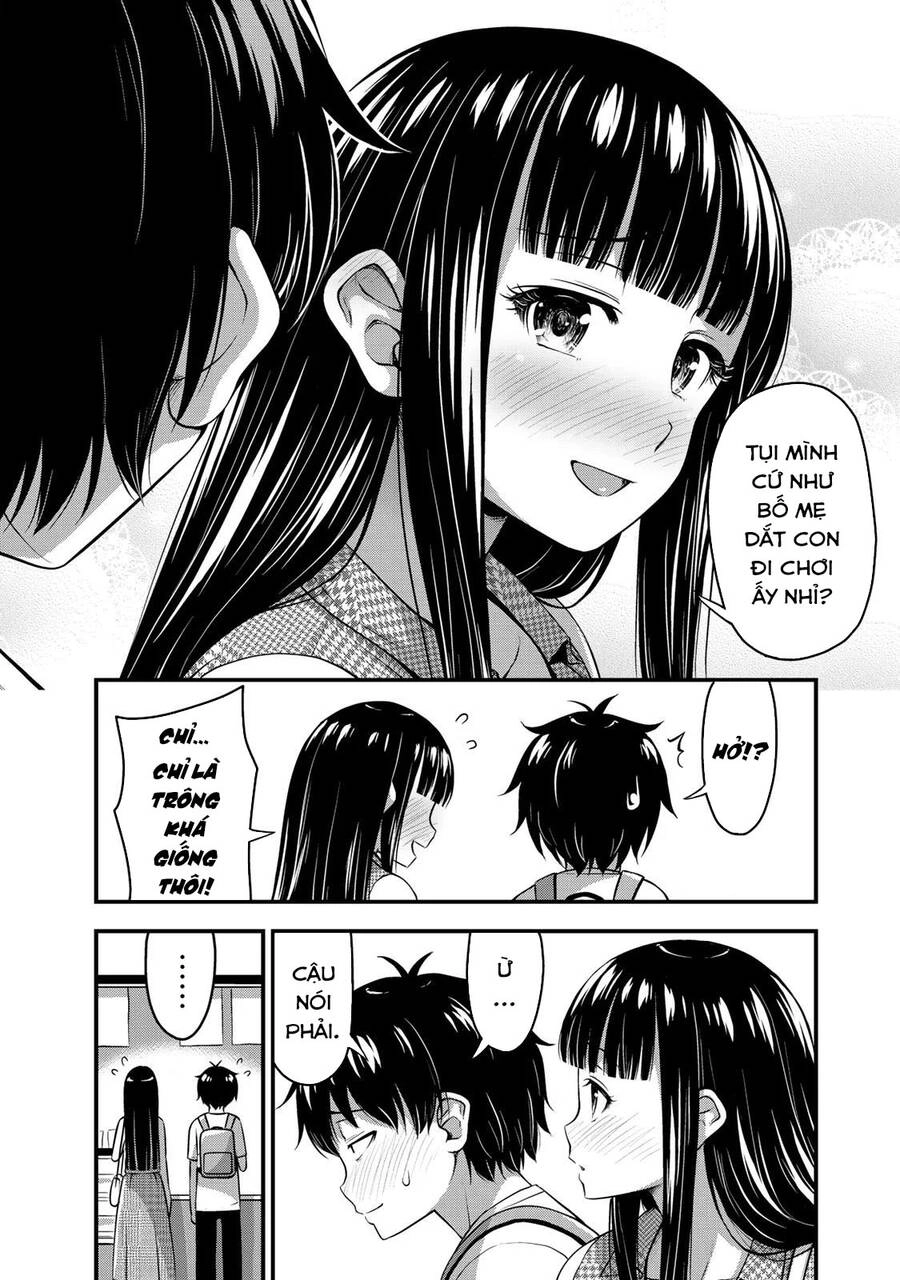 Sore Wa Rei No Shiwaza Desu Chapter 14 - 5