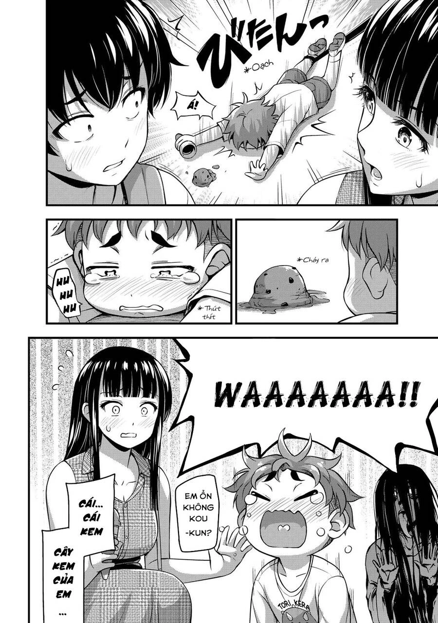 Sore Wa Rei No Shiwaza Desu Chapter 14 - 7