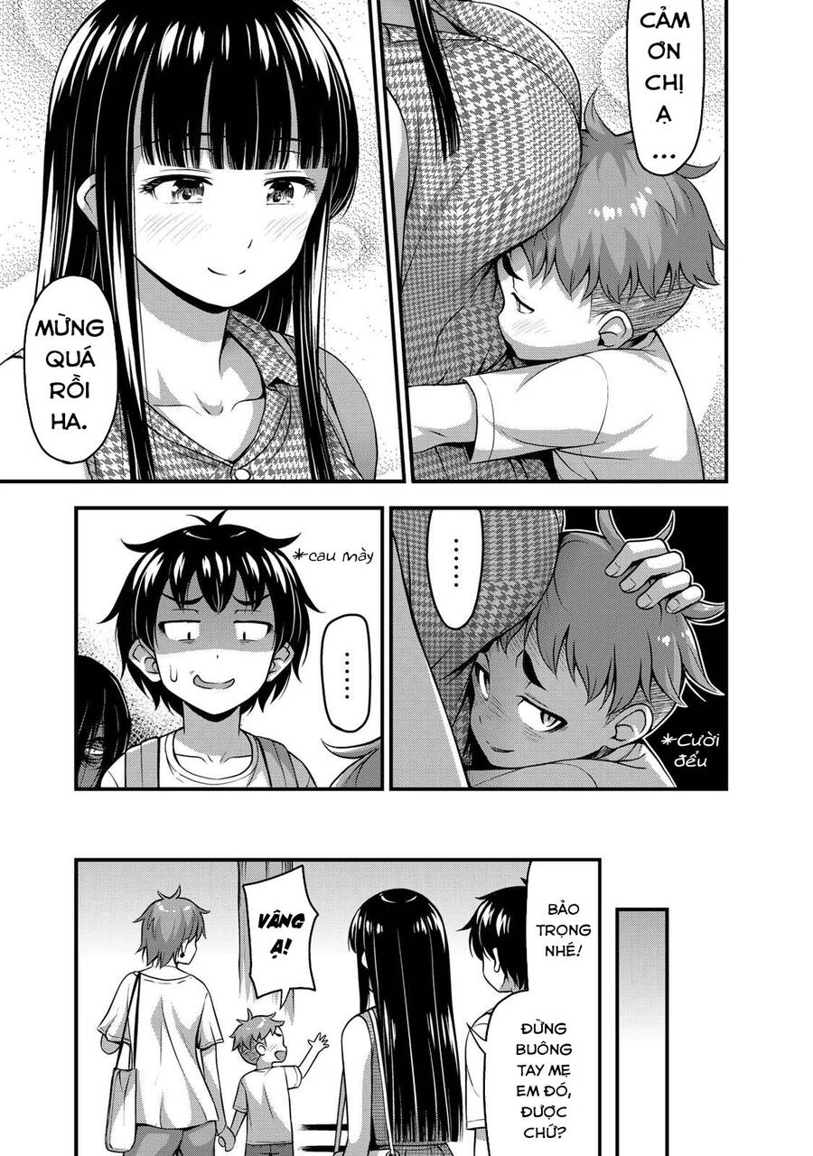 Sore Wa Rei No Shiwaza Desu Chapter 14 - 12