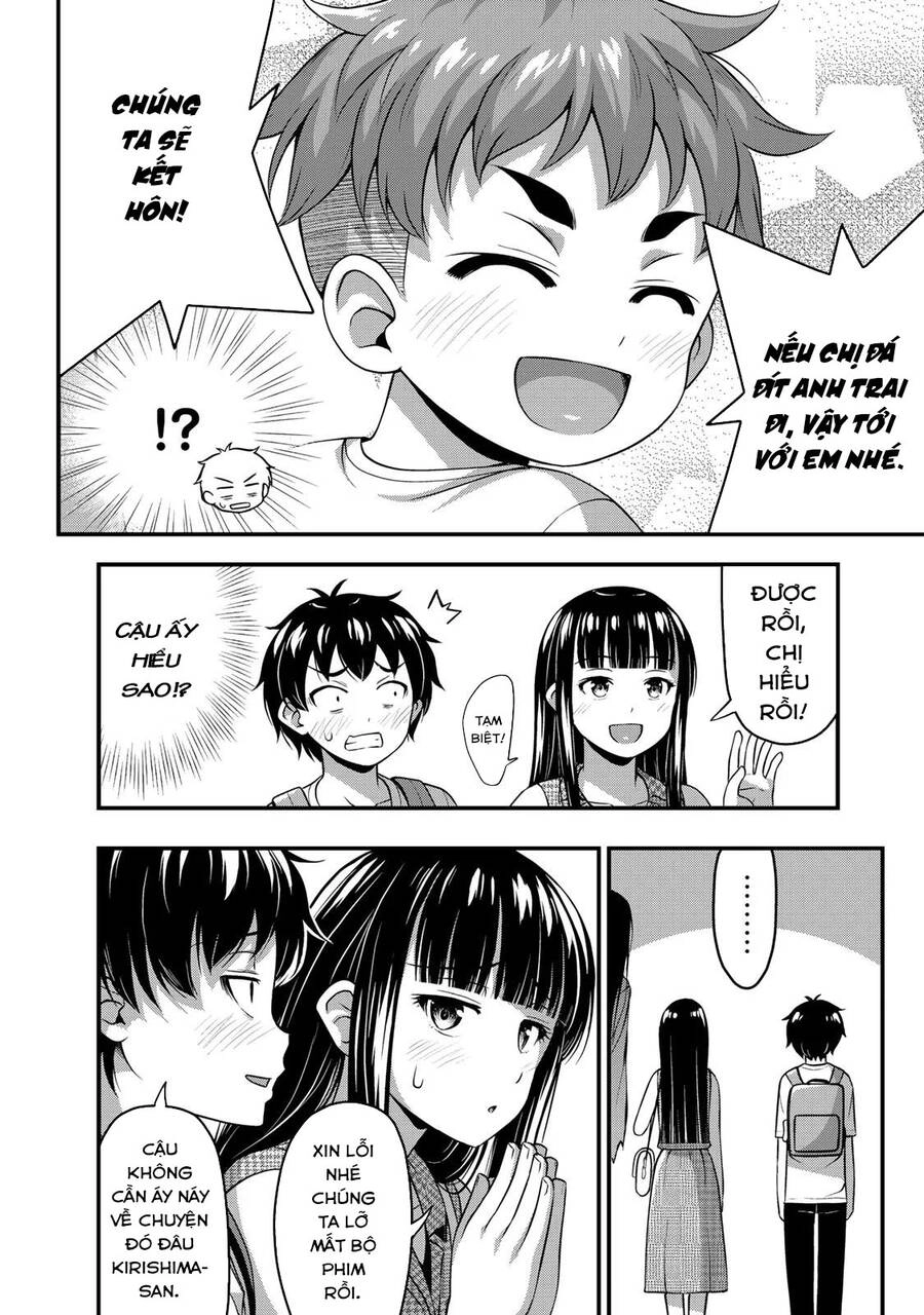 Sore Wa Rei No Shiwaza Desu Chapter 14 - 13