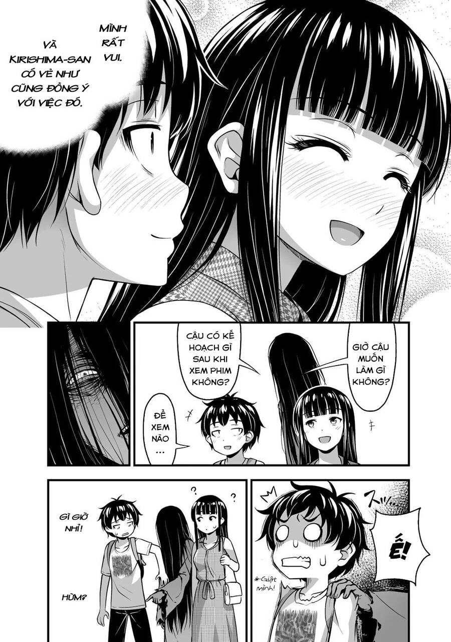 Sore Wa Rei No Shiwaza Desu Chapter 14 - 15