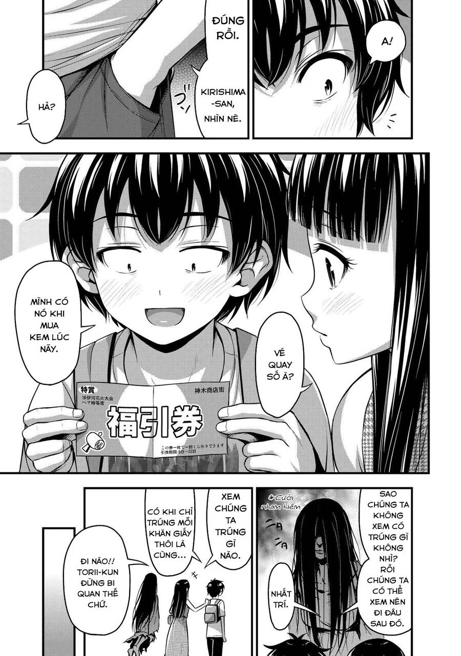 Sore Wa Rei No Shiwaza Desu Chapter 14 - 16