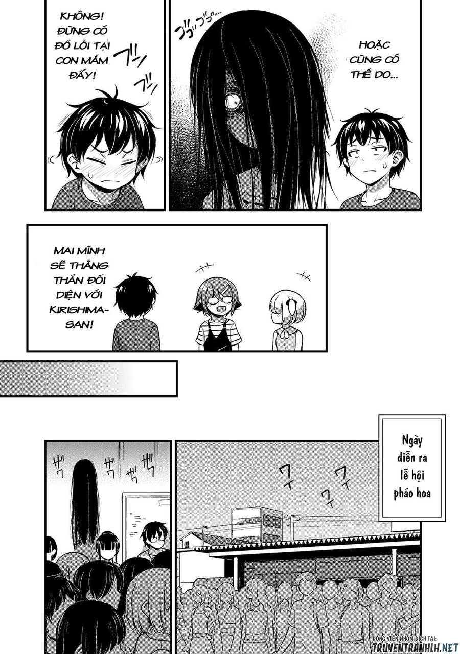 Sore Wa Rei No Shiwaza Desu Chapter 15 - 16