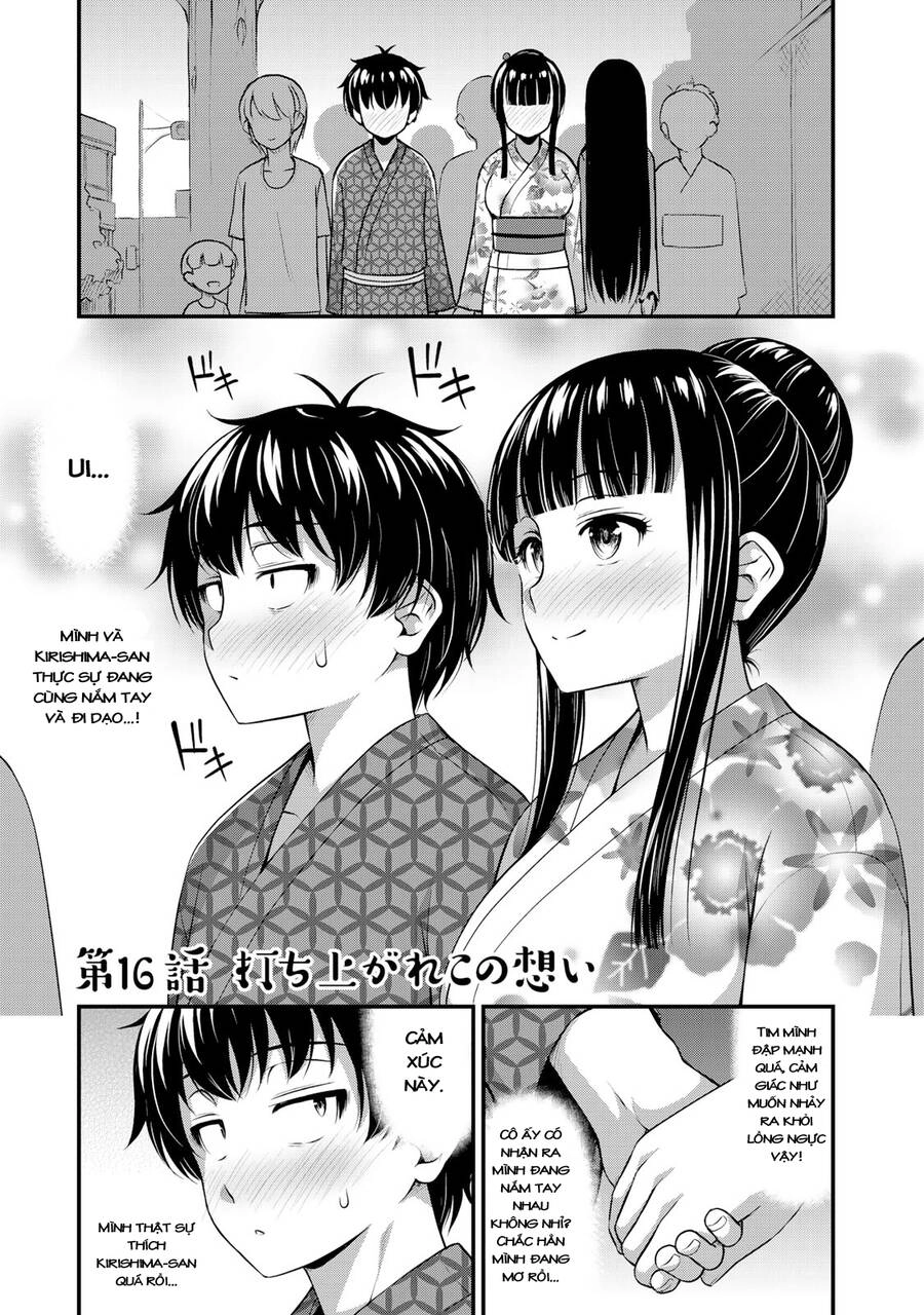 Sore Wa Rei No Shiwaza Desu Chapter 16 - 3