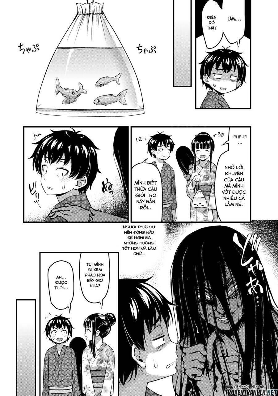 Sore Wa Rei No Shiwaza Desu Chapter 16 - 13