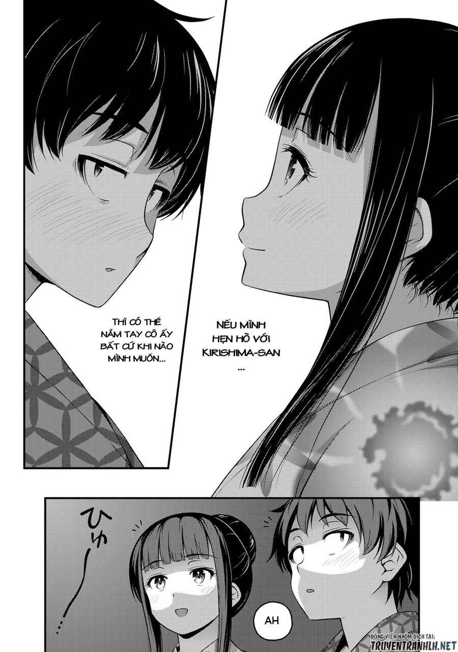 Sore Wa Rei No Shiwaza Desu Chapter 16 - 16