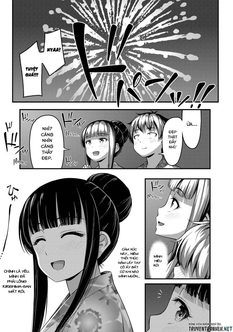 Sore Wa Rei No Shiwaza Desu Chapter 16 - 17