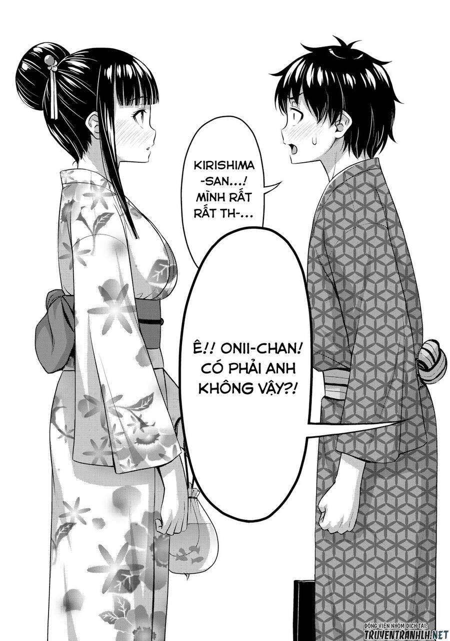 Sore Wa Rei No Shiwaza Desu Chapter 16 - 22