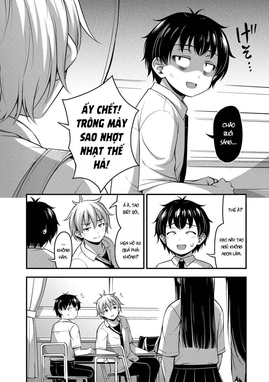 Sore Wa Rei No Shiwaza Desu Chapter 17 - 4