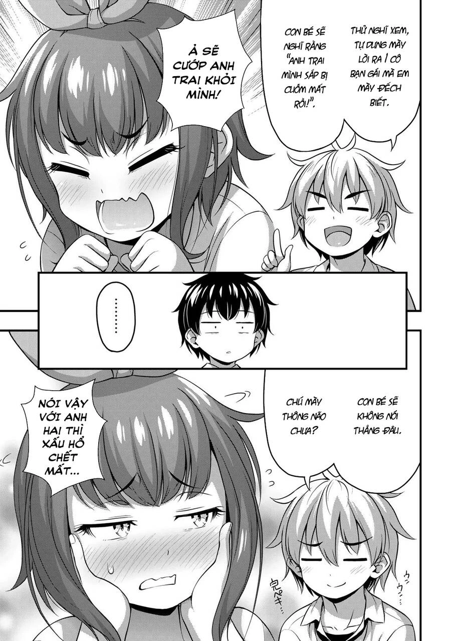 Sore Wa Rei No Shiwaza Desu Chapter 17 - 11