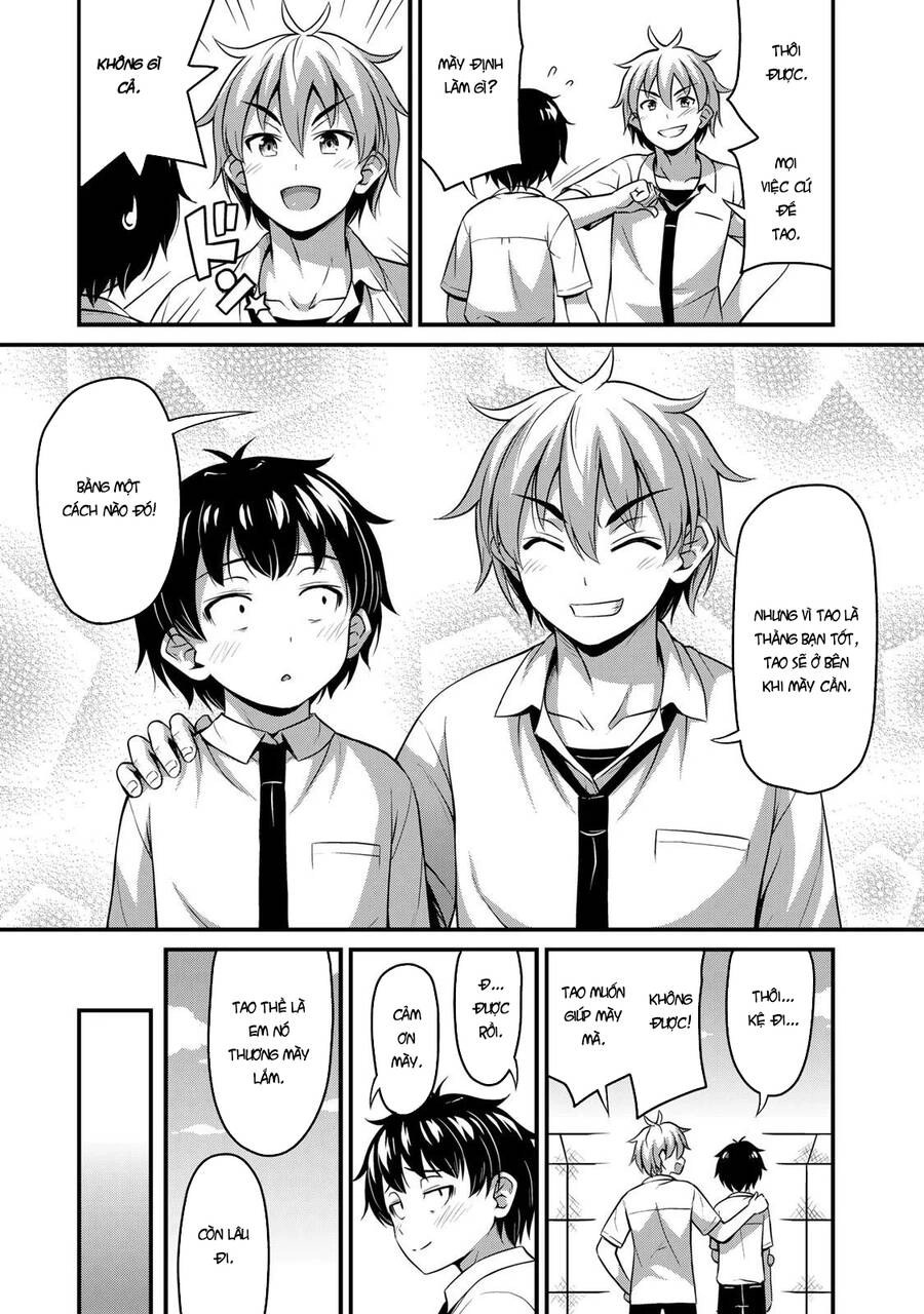 Sore Wa Rei No Shiwaza Desu Chapter 17 - 13