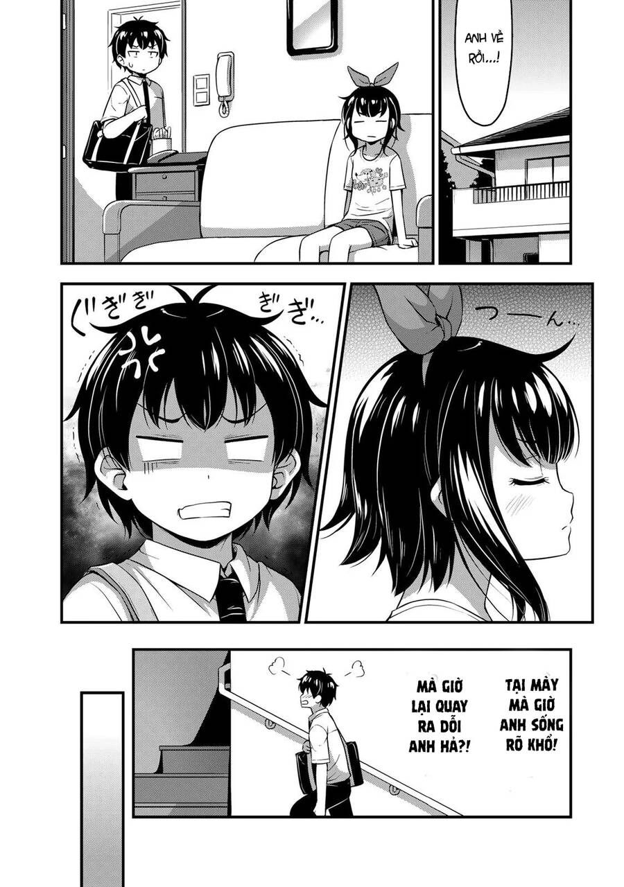 Sore Wa Rei No Shiwaza Desu Chapter 17 - 14