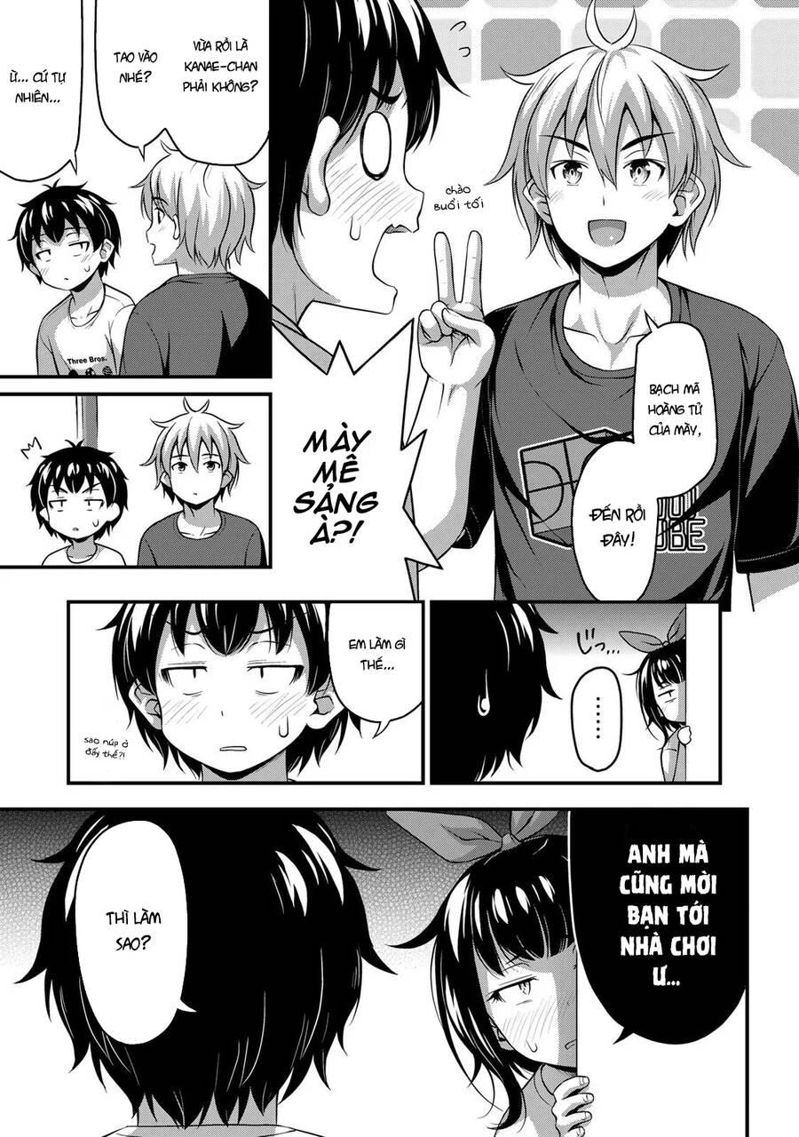 Sore Wa Rei No Shiwaza Desu Chapter 17 - 17