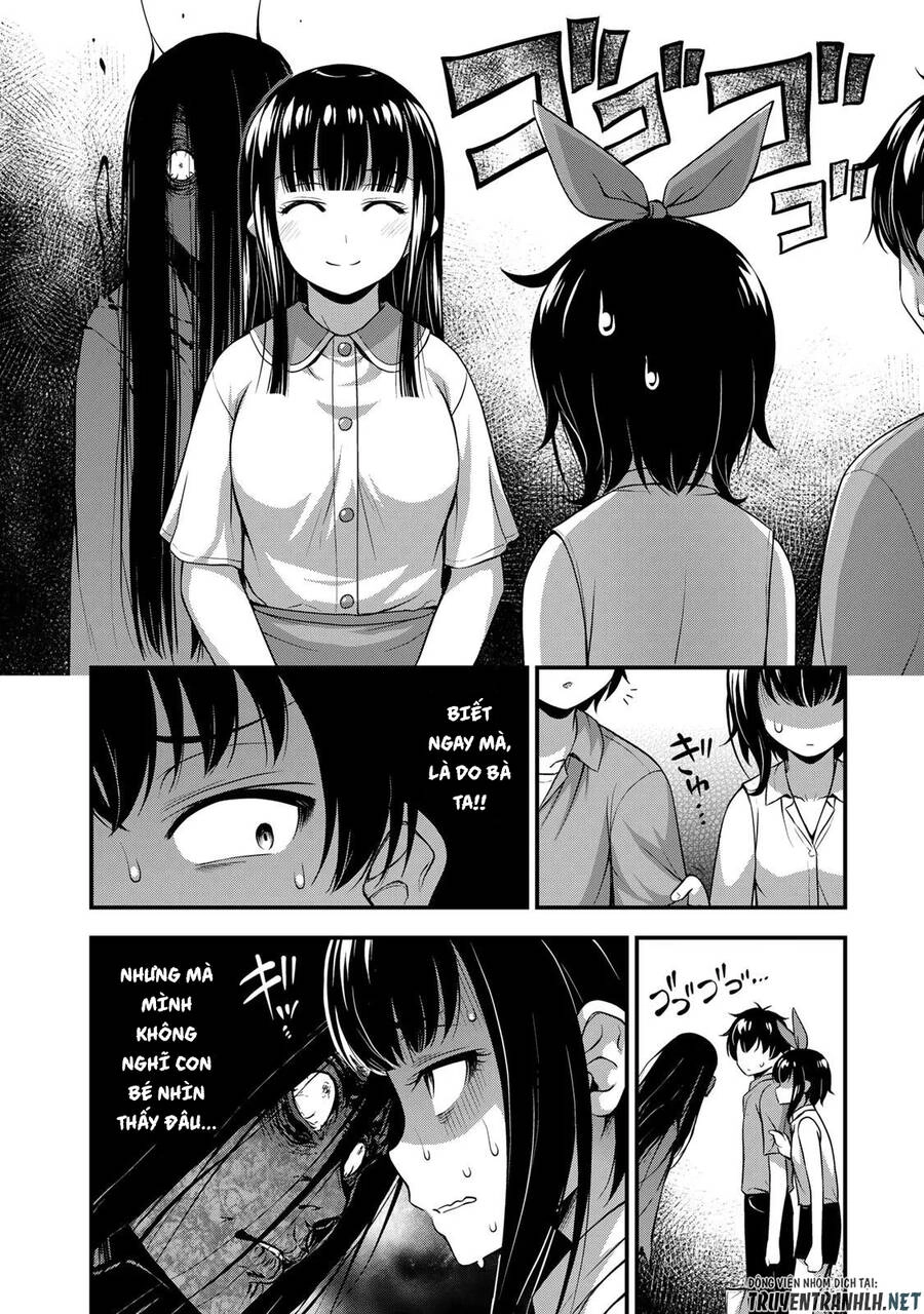 Sore Wa Rei No Shiwaza Desu Chapter 19 - 8