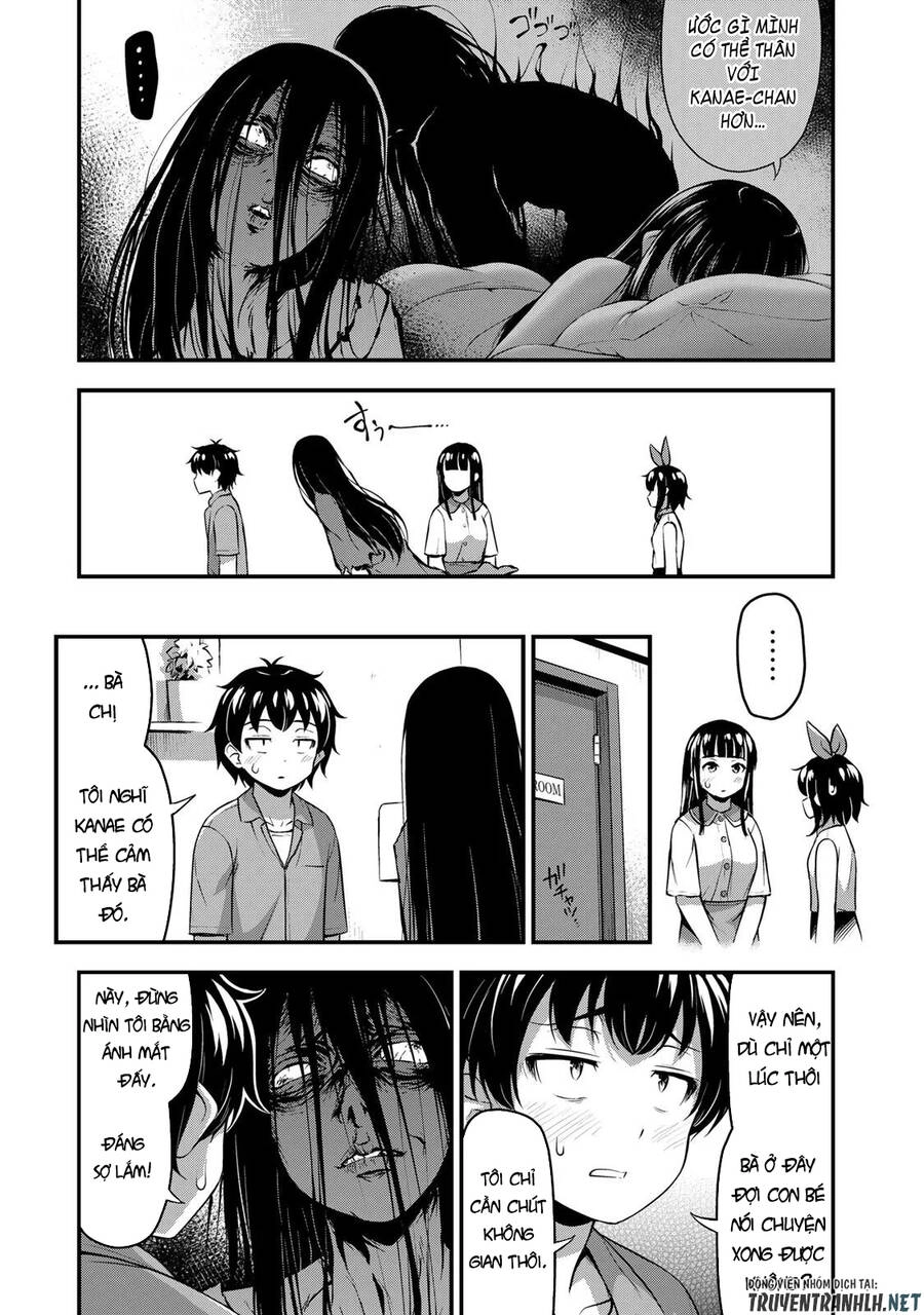 Sore Wa Rei No Shiwaza Desu Chapter 19 - 11