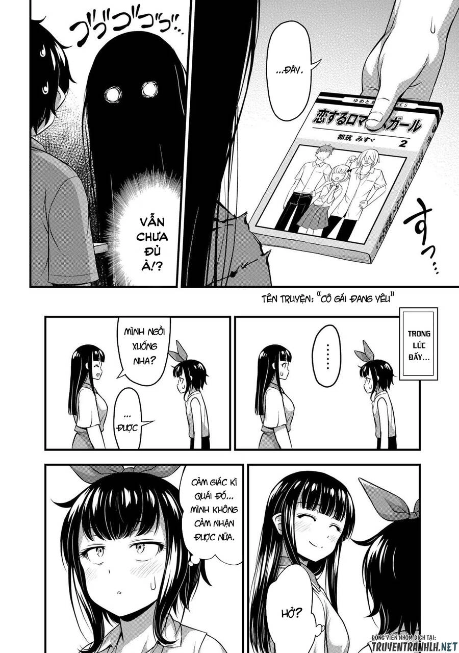 Sore Wa Rei No Shiwaza Desu Chapter 19 - 12