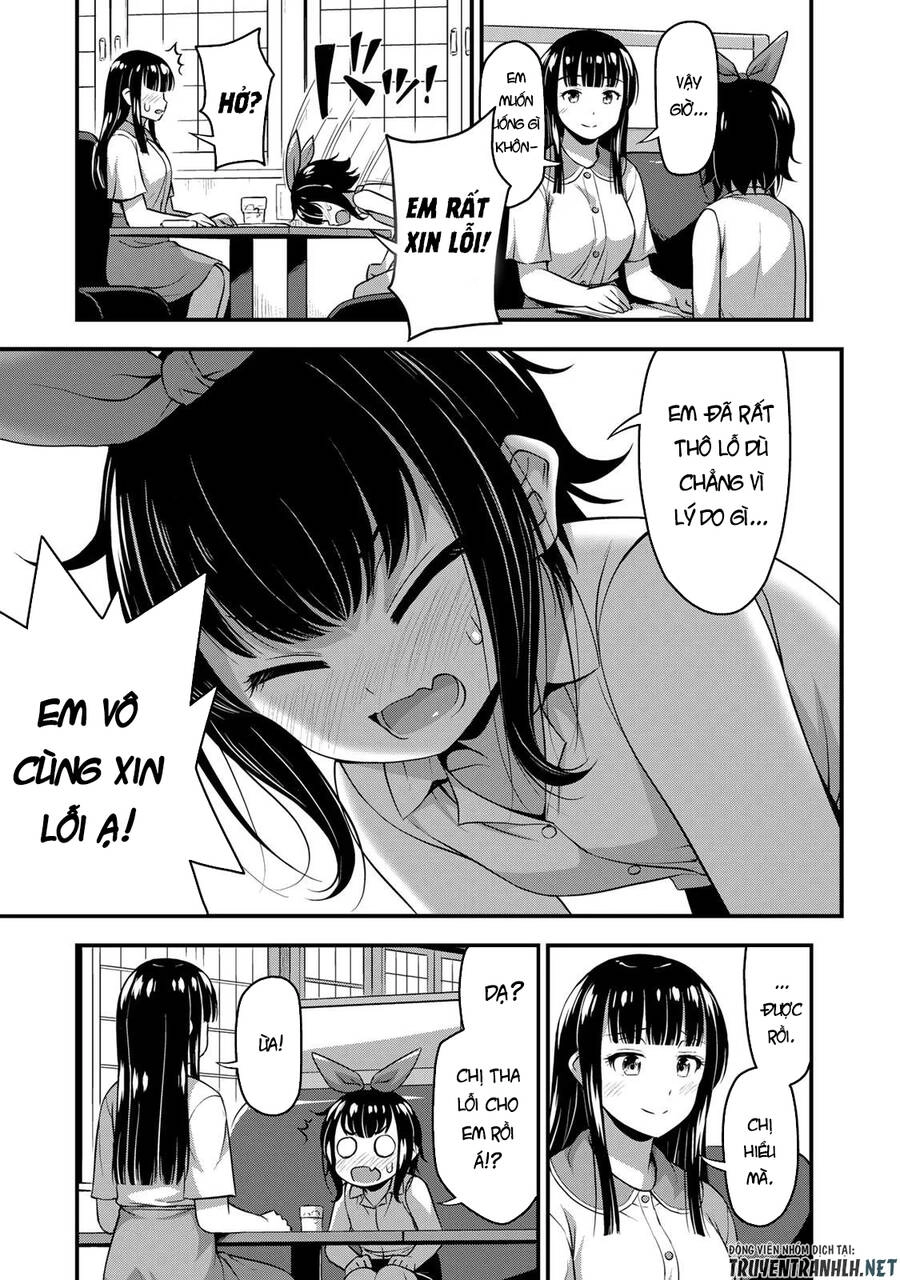 Sore Wa Rei No Shiwaza Desu Chapter 19 - 13