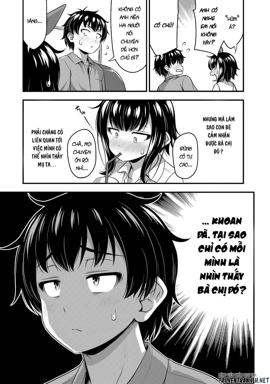 Sore Wa Rei No Shiwaza Desu Chapter 19 - 21