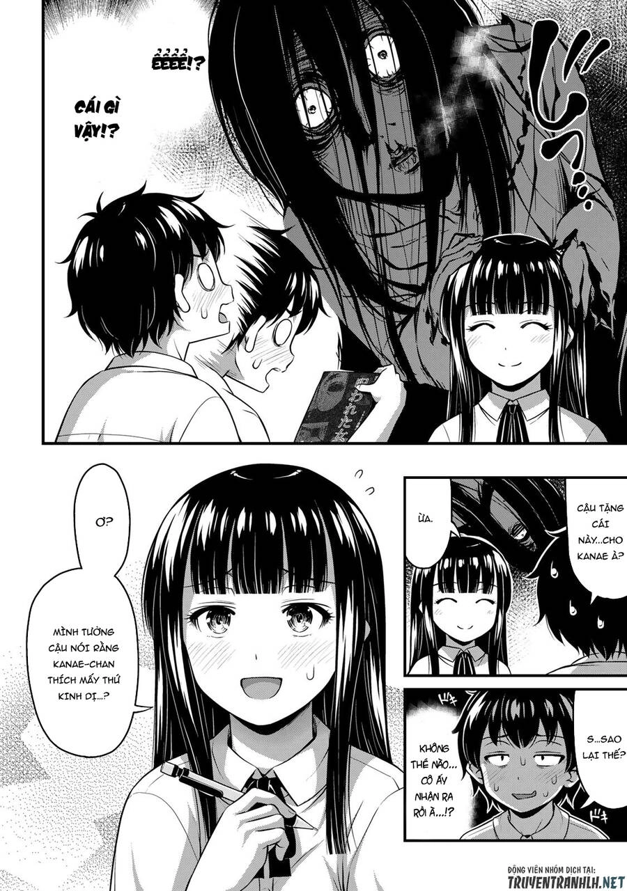 Sore Wa Rei No Shiwaza Desu Chapter 20 - 8