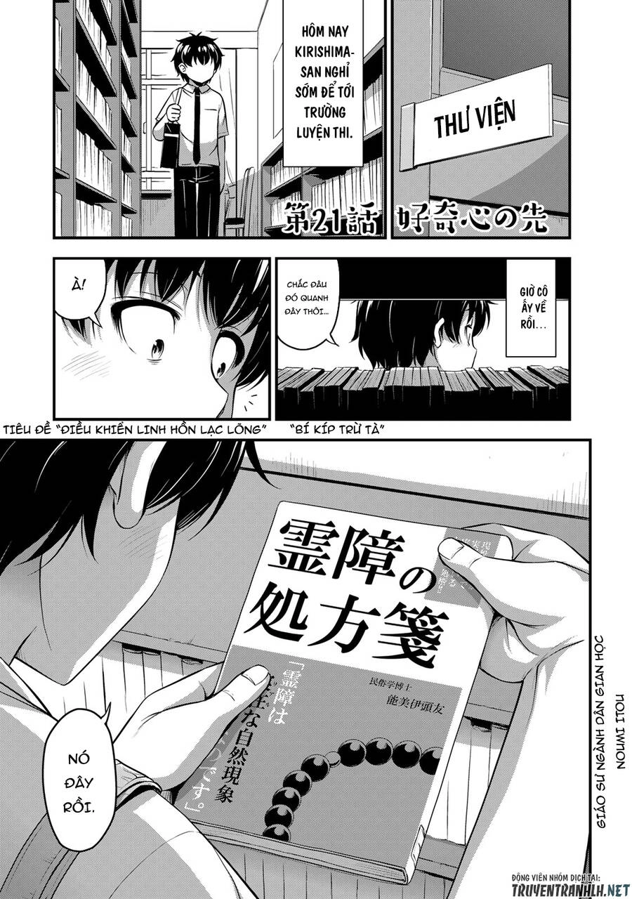 Sore Wa Rei No Shiwaza Desu Chapter 21 - 3