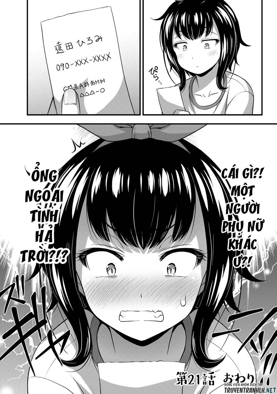 Sore Wa Rei No Shiwaza Desu Chapter 21 - 18