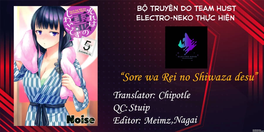 Sore Wa Rei No Shiwaza Desu Chapter 21 - 19