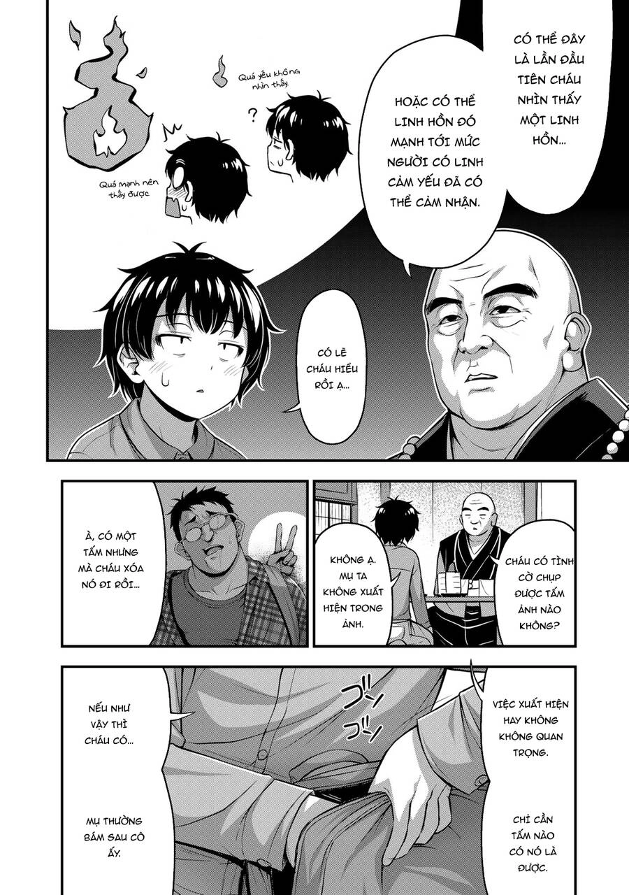 Sore Wa Rei No Shiwaza Desu Chapter 22 - 6